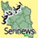 داخلی